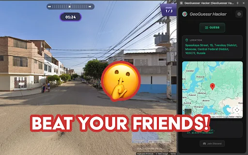 Download GeoGuesser Hacker Terbaru – Cheat & Auto Place Gratis - Screenshot 1