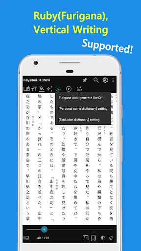 Download CherieViewer Terbaru – Baca Komik & EPUB Tanpa Ekstrak - Screenshot 12